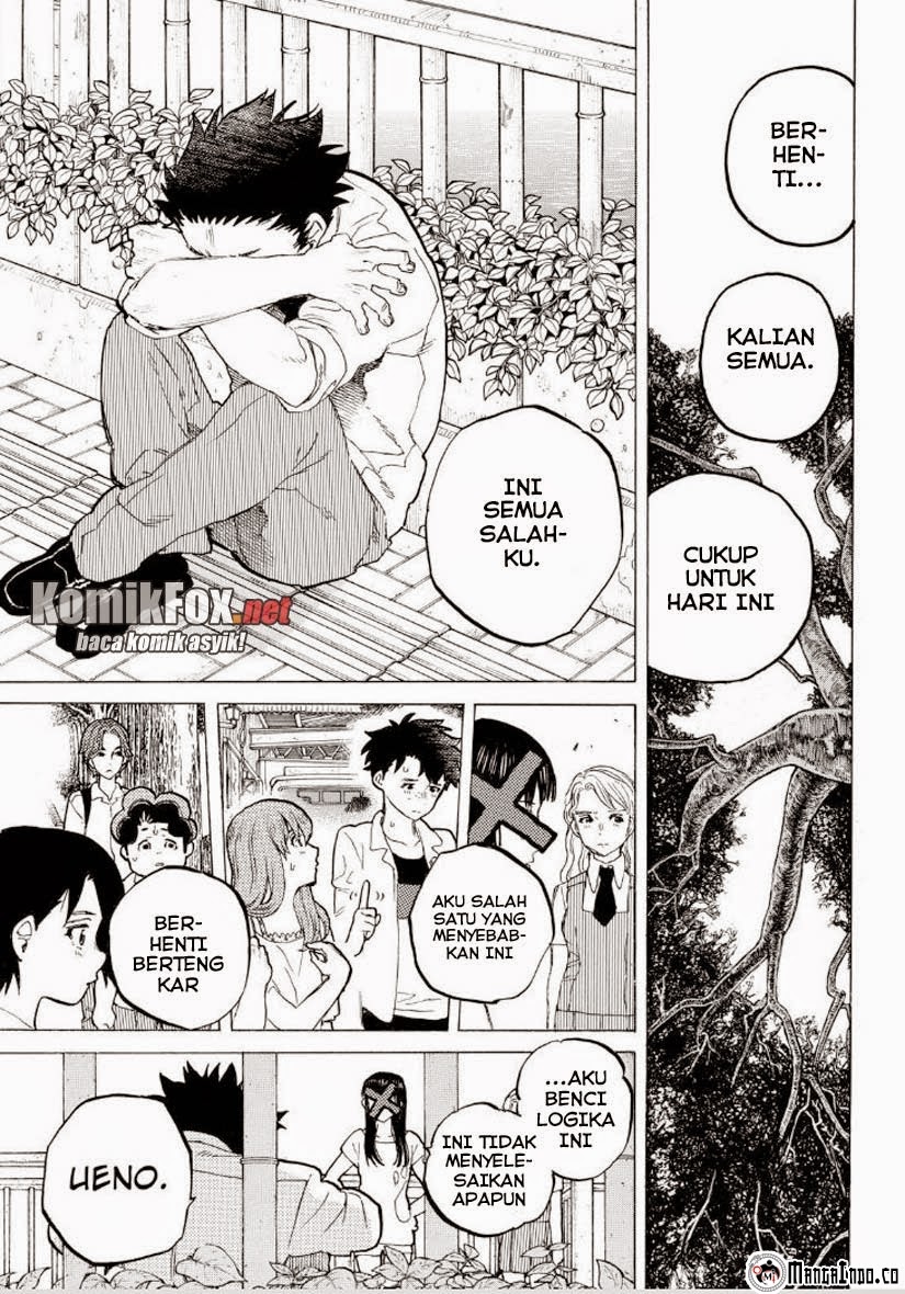 Koe no Katachi Chapter 39